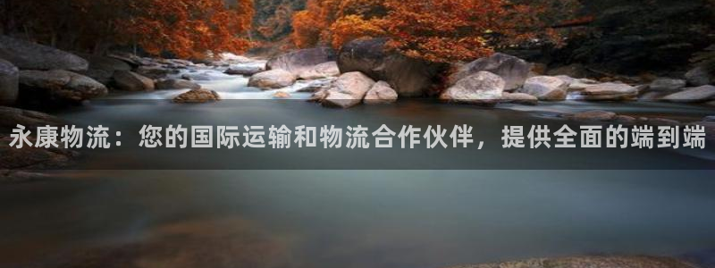 28圈官网开奖结果预测