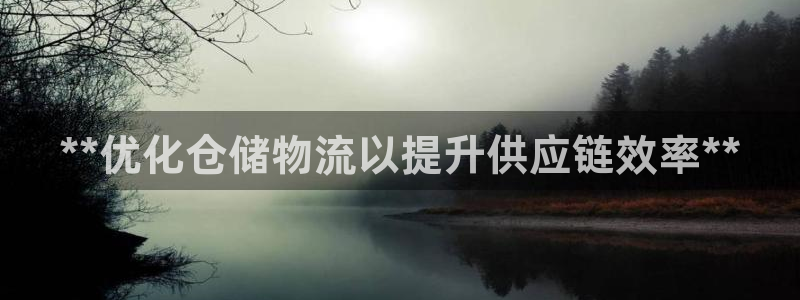 28圈口内径是多大