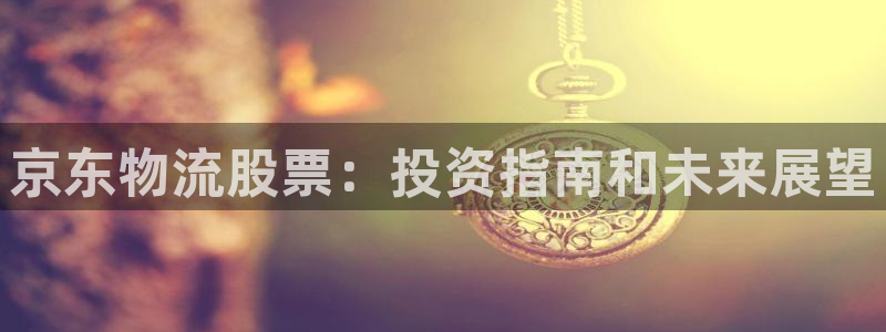 28圈分分28输了能不能退