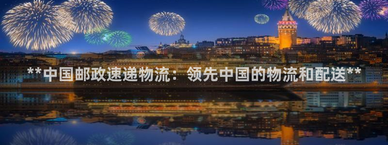 28圈pg麻将胡了2老是空转：**中
