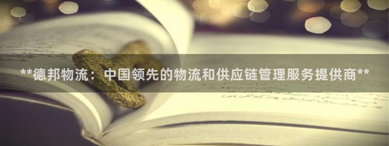 28圈麻将