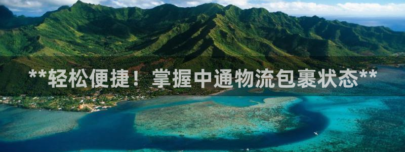 28圈百度百科：**轻松便捷！掌握中