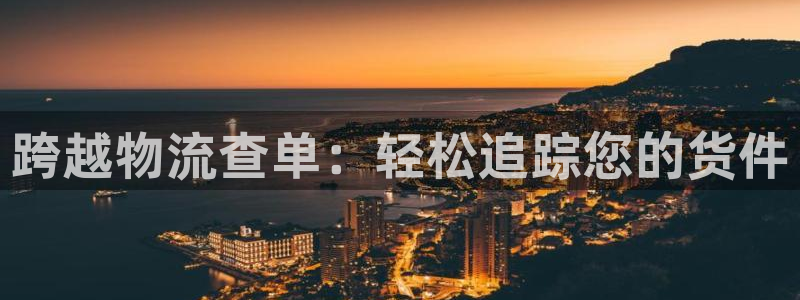 28圈推广链接是多少个