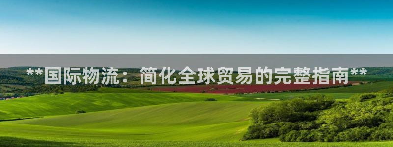 28圈.ccm南宫
