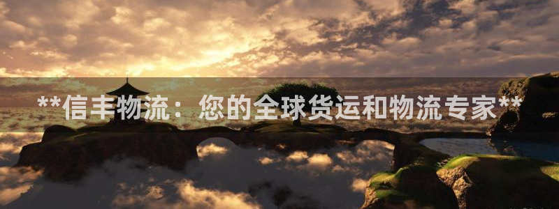 28圈APP是干什么的