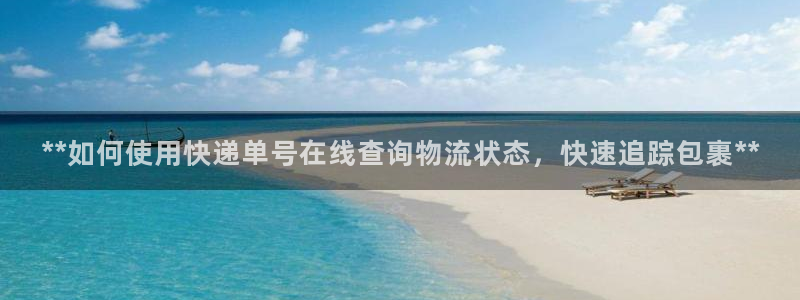 28圈v6能卖多少