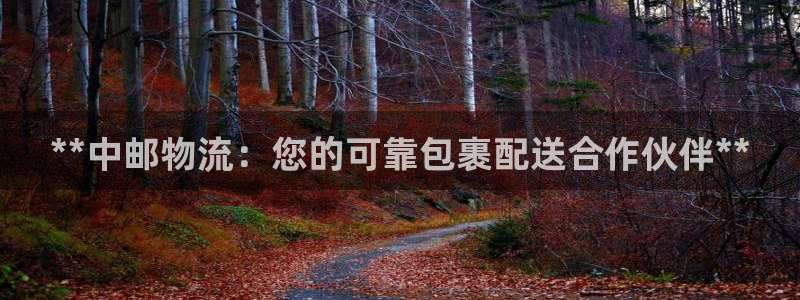 28圈南宫娱乐官网