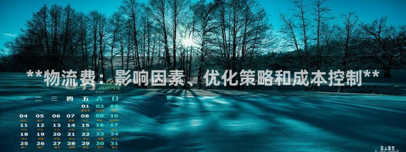 28圈app能退款吗
