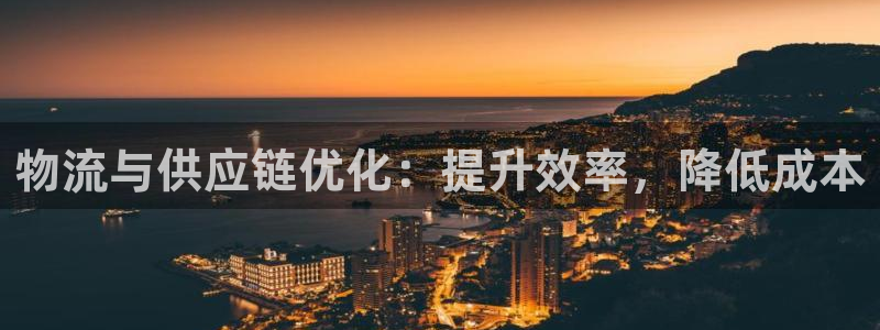 28圈是干嘛的