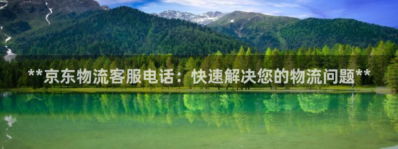 28圈加拿大怎么玩