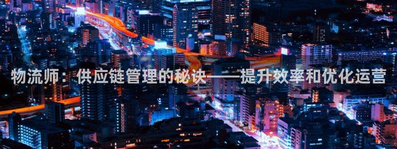 28圈游戏官网平台