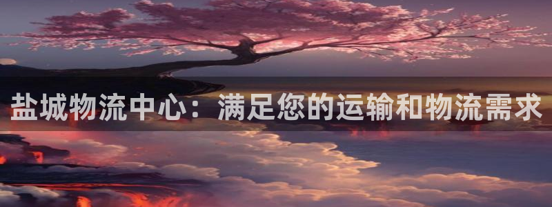 加拿大28圈数字规则
