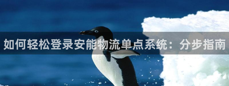 28圈app赢了500万：如何轻松登