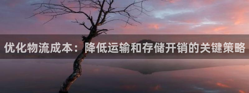 28圈娱乐官网网页下载