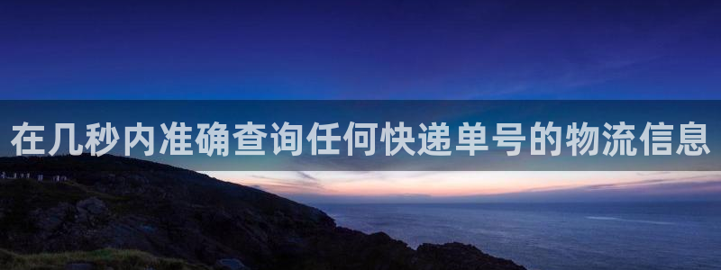 28圈.ccmpc是诈骗吗?