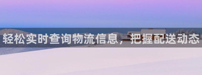 28圈模拟器