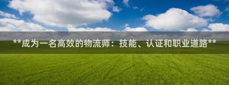 28圈分分压单双技巧