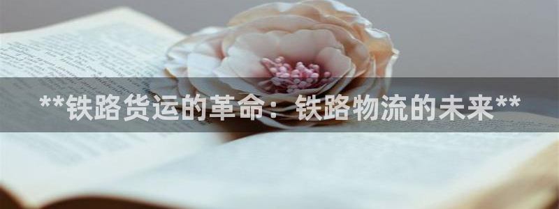 28圈APP是干什么的