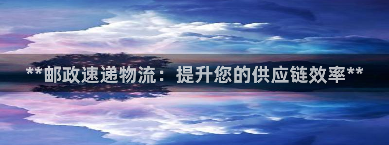 28圈官方官网版