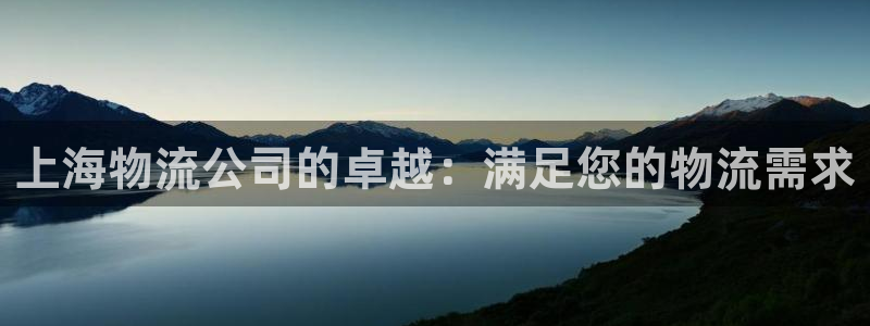 28圈加拿大走势