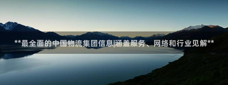 28圈注册网站多少：**最全面的中国