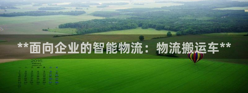28圈下载体育