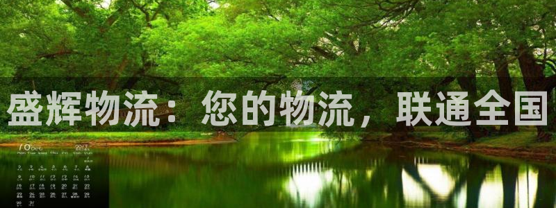 28圈黑款