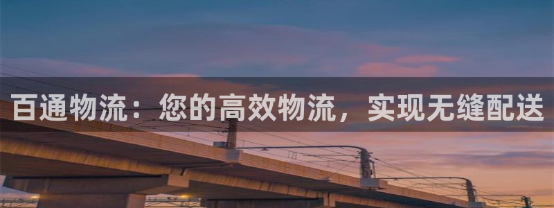 28圈.ccmpc预测