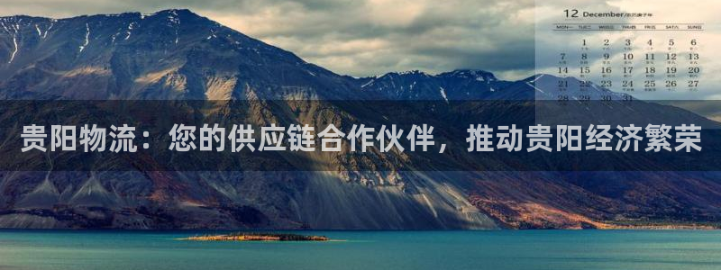 28圈玩法