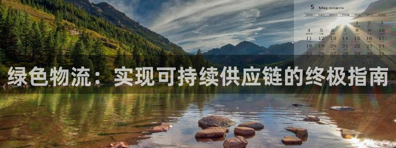 28圈违法吗
