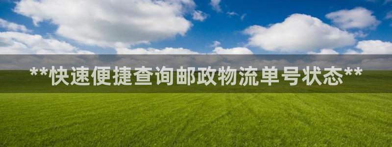 28圈app赢了500万