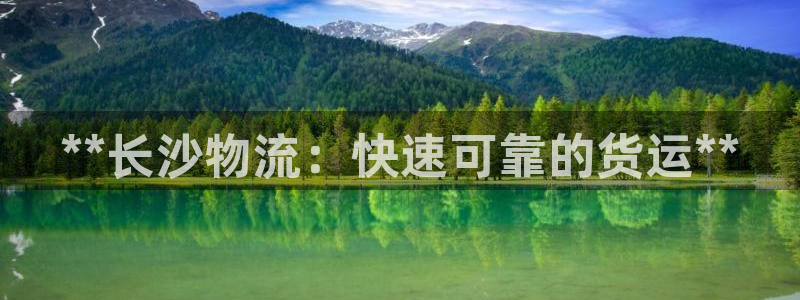 28圈现在狂杀