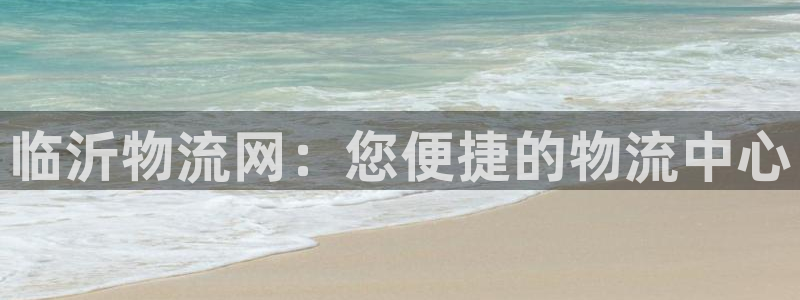 28圈软件总是闪退怎么回事