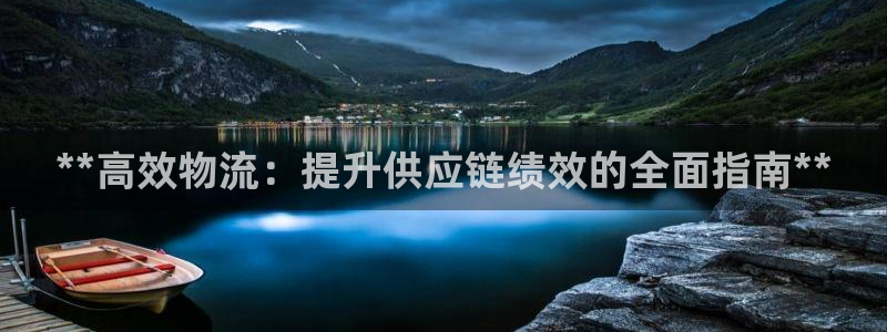 28圈加拿大怎么玩