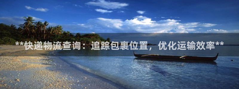 28圈相信品牌的力量