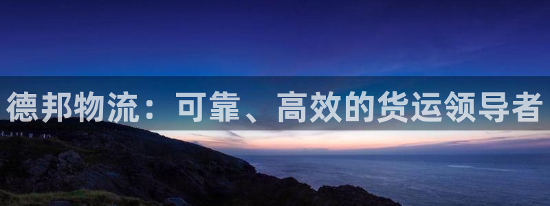 28圈反水什么时候到