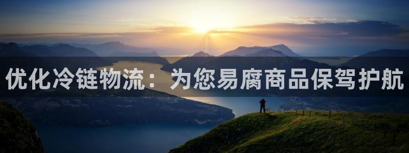 28圈官网多少