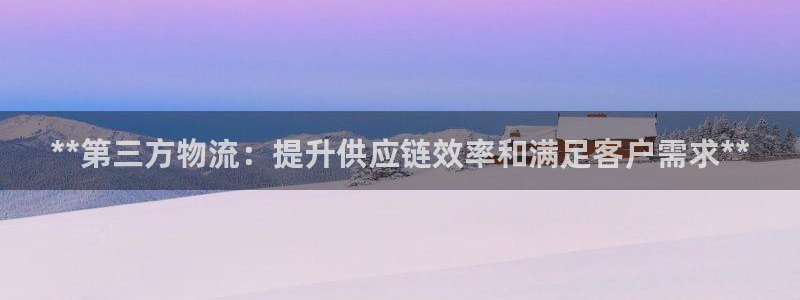 28圈大舞台