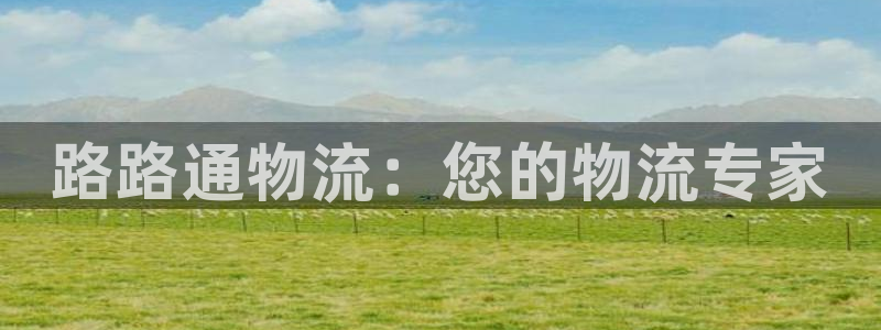 28圈取保