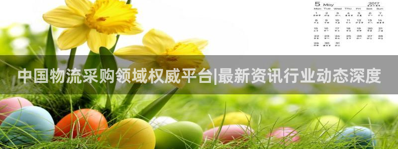 28圈分分28输了能不能退