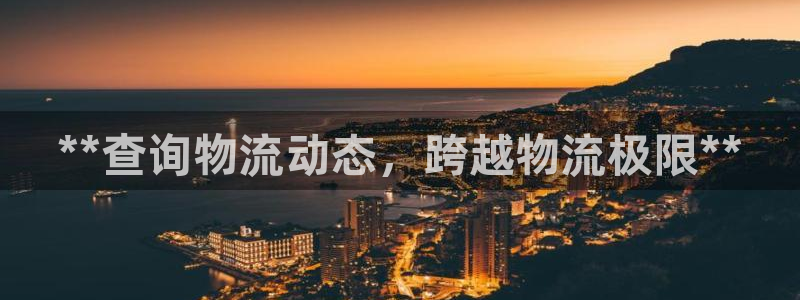 28圈分分28输了能不能退