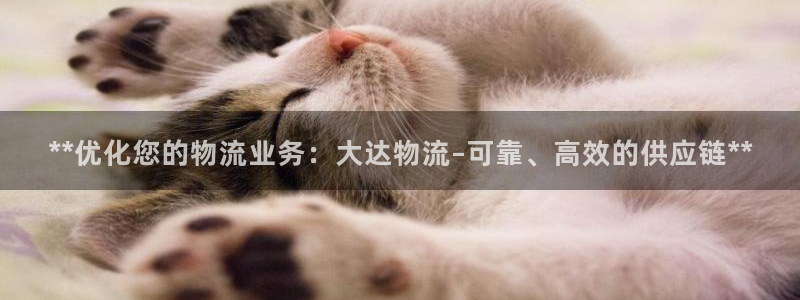 28圈app怎么注销：**优化您的物
