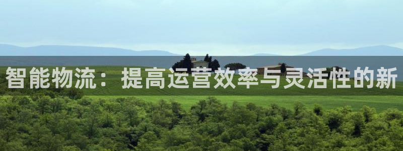 28圈官网开奖结果预测查询