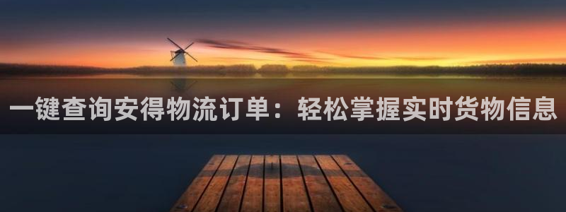 28圈分分28输了能不能退