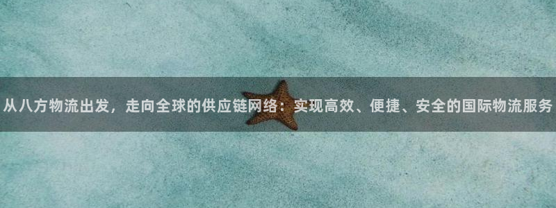 28圈黑款