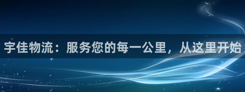加拿大28圈数字规则
