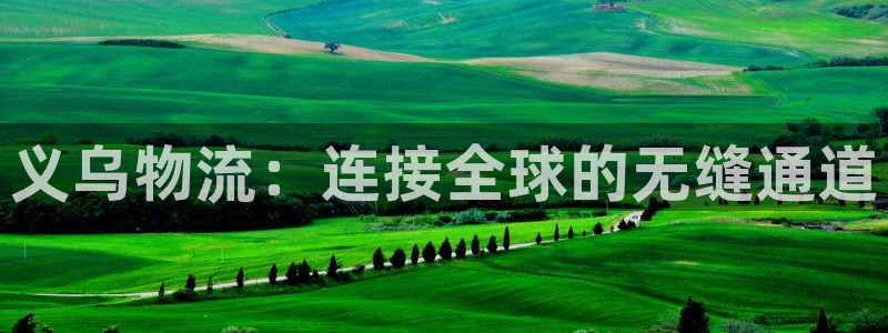 28圈提现未达5期是什么意思