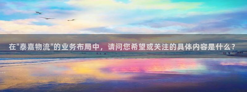 28圈免费充钱
