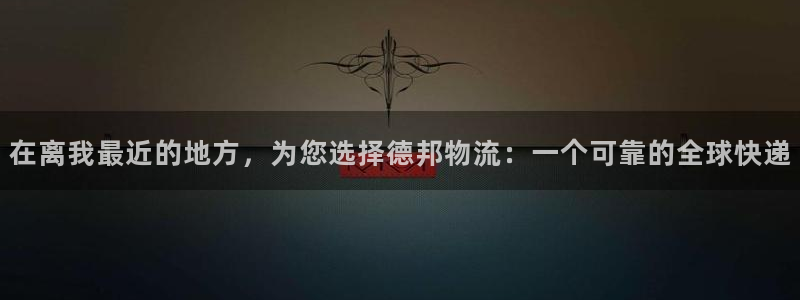 28圈正规吗?