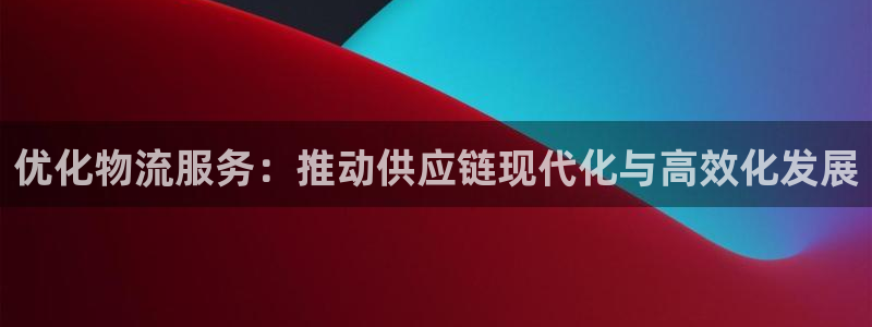 28圈是正规平台吗